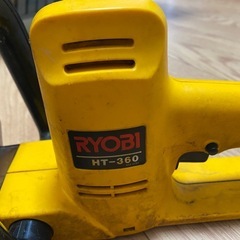 リョービ (RYOBI) HT-360 の画像
