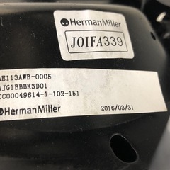 ハーマンミラー  アーロンチェアの画像