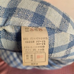 チェック　クッション　2個セットの画像