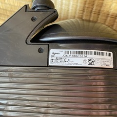 【引き渡し予定あり】dyson 掃除機の画像