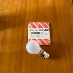 ☆お値下げ☆　和紙のインテリアライト　Japanese paper lightの画像