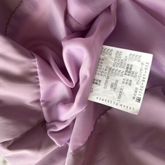 アーバンリサーチ　ダウンくすみピンクの画像