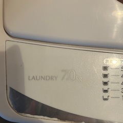 SANYO洗濯機7kgの画像