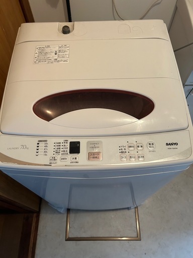 SANYO洗濯機7kg