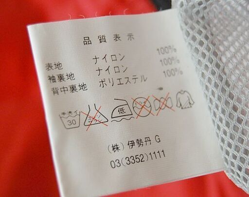 保管品 Coca-Cola ウィンドブレーカー Enjoy No Reason レッド×ブラック ココロが求めてる 上着 アウター ジ