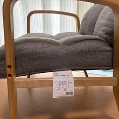 カインズ 木製ふかふか高座椅子 グレーの画像