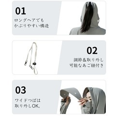 UVカット パーカー ピンクの画像