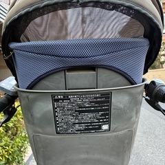 電動自転車　　ギュット　Gyuuto     フロント用チャイルドシートのみの画像