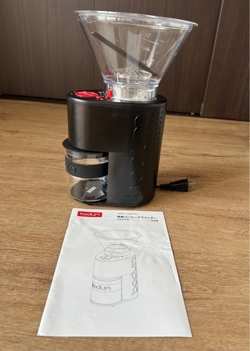 bodum 電動コーヒーグラインダー 10903-3