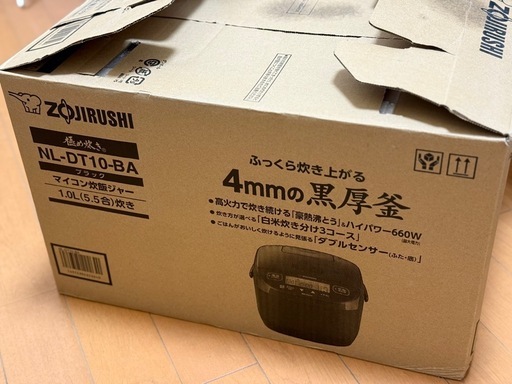 【美品・箱あり】象印 炊飯器 5.5合 ブラック NL-DT10-BA 1年未満使用
