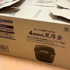 【美品・箱あり】象印 炊飯器 5.5合 ブラック NL-DT10-BA 1年未満使用の画像