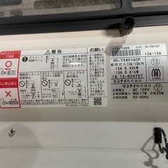 リンナイ   ガスヒーターの画像