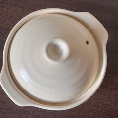 小型土鍋（内側に細かいひびあり）の画像
