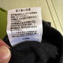 黒 リブ編み パンツ 70-80cmの画像