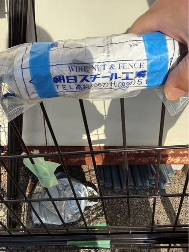 【メッシュフェンス　門扉】　値下げ交渉OK‼️