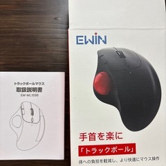 EWIN トラックボールマウス　無線の画像