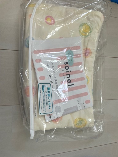 そいねーるロング　一式　おまけにプーメリー付き