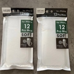 iPhone12promax まとめ売り(バラ売り不可)の画像