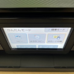 Canon プリンター　TS8530 電源コード、ケーブルなしの画像
