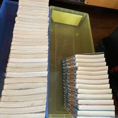 ドカベン　プロ野球編　マンガの画像