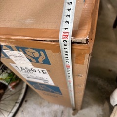 自転車運搬用段ボールの画像