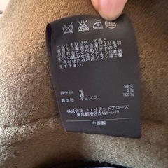 ユナイテッドアローズ　コートの画像