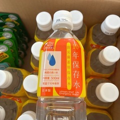 非常食と10年保存水まとめての画像