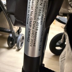 二人乗りベビーカー　エアバギー　ココダブルEXフロムバース　純正 ストローラーマット、ヘッドサポート付きの画像