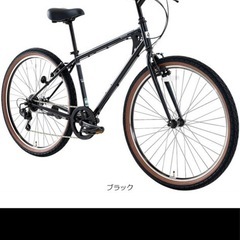 Asahi coosaクロスバイクの画像