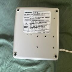 Panasonic　パナソニック　電動アシスト自転車用　バッテリー充電器　NKJ033Bの画像