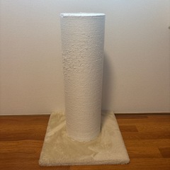 猫用爪研ぎポールの画像