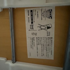 ハイチェア　IKEAの画像