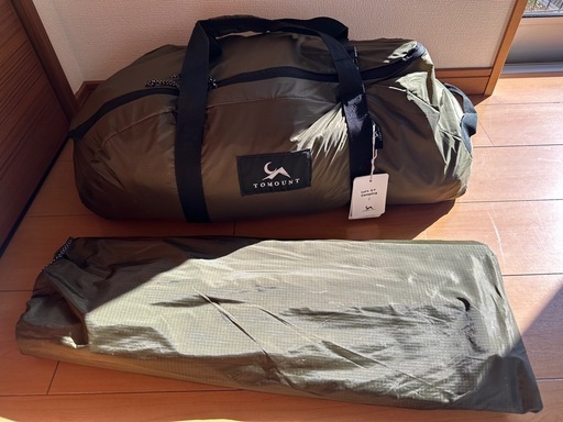 TOMOUNT g moon tent 
