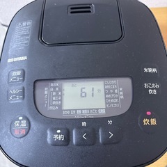 アイリスオーヤマ マイコンジャー炊飯器 RC-ME50-Bの画像