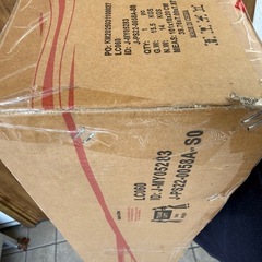 サイクルポートの画像