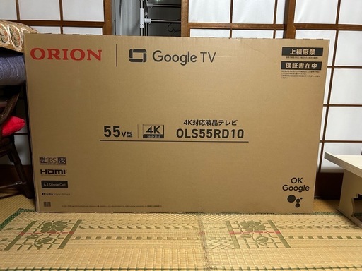 【新品未開封】55v型 チューナー内蔵 GoogleTV搭載 4K対応 OLS55RD10 【AVT】