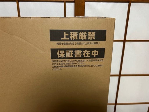【新品未開封】55v型 チューナー内蔵 GoogleTV搭載 4K対応 OLS55RD10 【AVT】