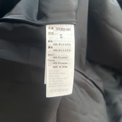 AZUL by moussy ロングコートの画像