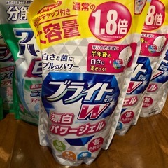 洗濯用漂白剤の画像