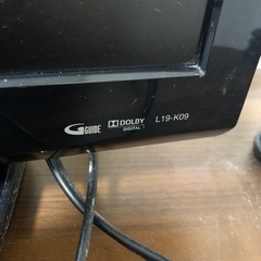 【受付中】日立 Wooo 19インチ　液晶テレビ L19-K09の画像