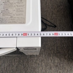 引き渡し予定者様決定致しました。電子レンジ　本日まで。の画像