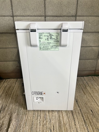 A823♦️2023年製✨ノンフロン冷凍庫♦️配送設置可