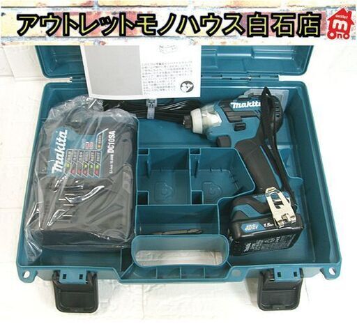 未使用 マキタ 10.8V 充電式インパクトドライバ TD111DSHX バッテリ1個欠品 1.5Ah 電動工具 makita 札幌市