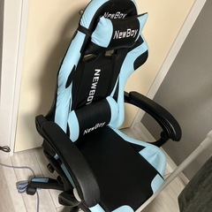【NewBoy ゲーミングチェア  水色 黒 リクライニング】の画像