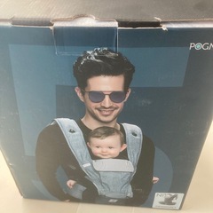 ヒップシート　POGNAE No5の画像