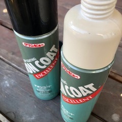 艶出し剤　メタリック用2本の画像