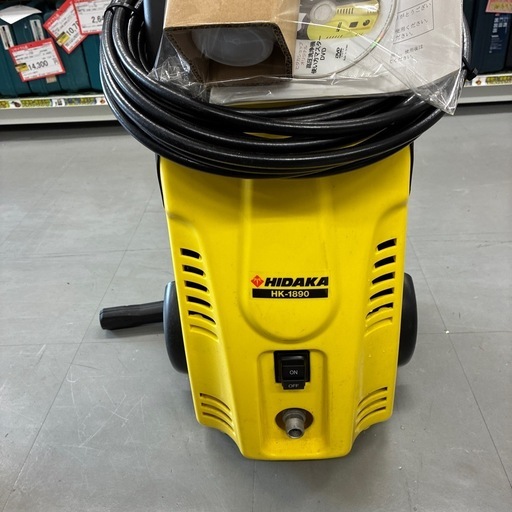 高圧洗浄機　60Hz 100V HK-1890