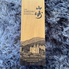 山﨑シングルモルトウィスキー2021の画像