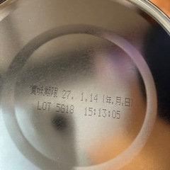 ぴゅあ　　　の画像