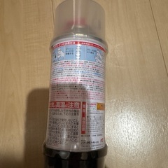 新品ウレタンクリアー99工房の画像